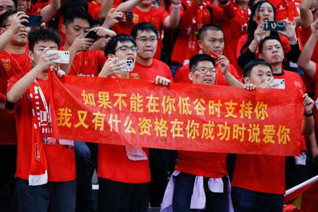 "后孙兴慜时代"热刺遭看衰 欧超杯迎巴黎碾压局?