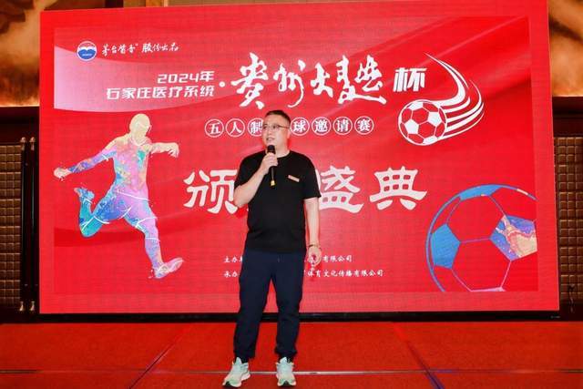 欧冠上演最强“DNA之战” 数据暗示皇马2-0AC米兰